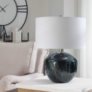 Picture of HIGHLANDS TABLE LAMP