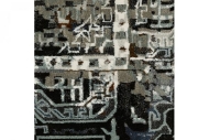 Picture of GEMINI AREA RUG 7'10" X 10'10"